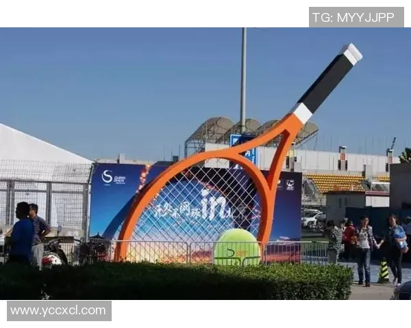 西安网球队的运营体系与战术分析探讨提升竞技水平的策略与方法