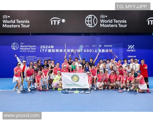 赛后分析：上海网球队与广州网球队实力对比及比赛亮点总结